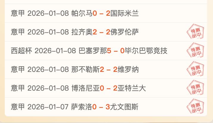 赫尔辛基陷,入低谷,玛丽港能否,神殿娱乐,神殿娱乐官方,神殿娱乐官网,神殿娱乐入口,神殿娱乐登录