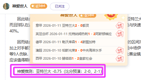 崔永熙,复赛之旅,坎坷远超想,神殿娱乐,神殿娱乐官方,神殿娱乐官网,神殿娱乐入口,神殿娱乐登录