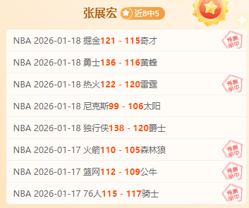 国米锁定多,岁意籍中卫,菲利波,神殿娱乐,神殿娱乐官方,神殿娱乐官网,神殿娱乐入口,神殿娱乐登录