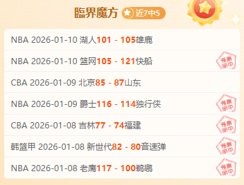 日格陵兰议,会选举即将,举行,神殿娱乐,神殿娱乐官方,神殿娱乐官网,神殿娱乐入口,神殿娱乐登录