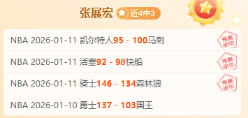 字母哥,助制胜,利拉德,神殿娱乐,神殿娱乐官方,神殿娱乐官网,神殿娱乐入口,神殿娱乐登录