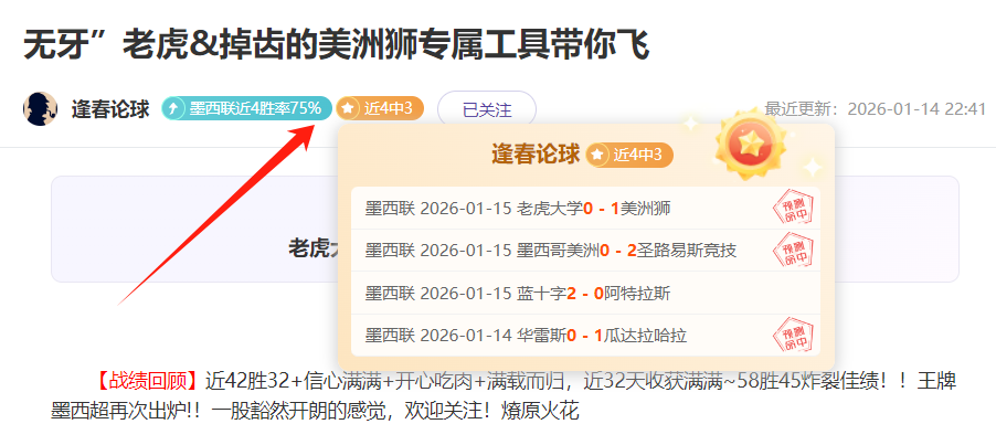巅峰对决,中国女子冰,壶队对抗丹,神殿娱乐,神殿娱乐官方,神殿娱乐官网,神殿娱乐入口,神殿娱乐登录