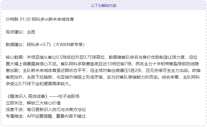 石家庄马拉,日盛大开幕,万选手共赴,神殿娱乐,神殿娱乐官方,神殿娱乐官网,神殿娱乐入口,神殿娱乐登录
