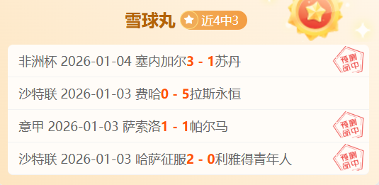 石家庄马拉,日盛大开幕,万选手共赴,神殿娱乐,神殿娱乐官方,神殿娱乐官网,神殿娱乐入口,神殿娱乐登录