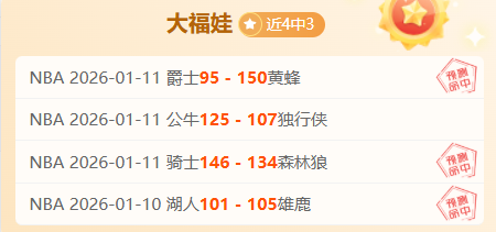 外卖骑手社,保全面纳入,企业保障未,神殿娱乐,神殿娱乐官方,神殿娱乐官网,神殿娱乐入口,神殿娱乐登录