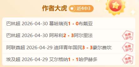 鲁本,阿莫林担任,曼联主教练,神殿娱乐,神殿娱乐官方,神殿娱乐官网,神殿娱乐入口,神殿娱乐登录