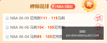 年足坛焦点,老佛爷直通,马竞主席,神殿娱乐官网,神殿娱乐App,神殿娱乐互动,神殿娱乐下载,神殿娱乐平台