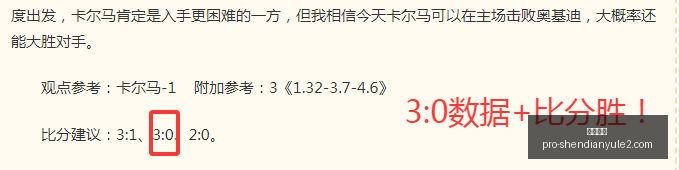 神殿娱乐,神殿娱乐官网,神殿娱乐App,神殿娱乐官网,神殿娱乐App,神殿娱乐互动,神殿娱乐下载,神殿娱乐平台