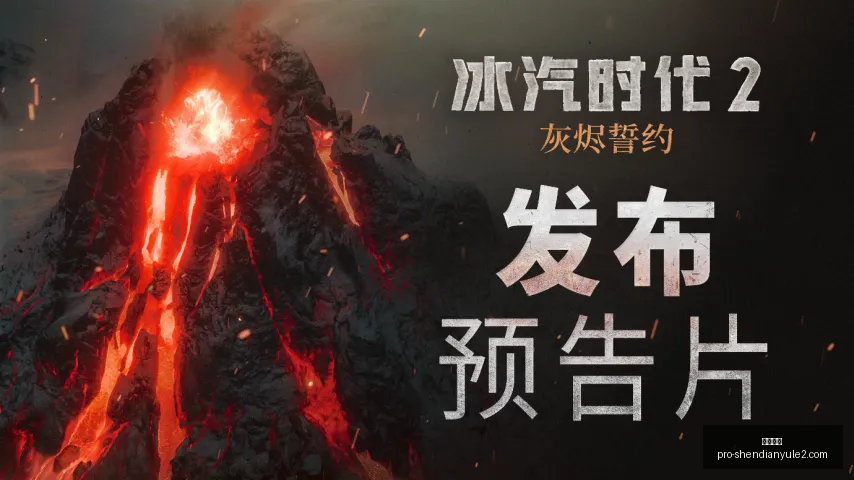 神殿娱乐,神殿娱乐官网,神殿娱乐App,神殿娱乐官网,神殿娱乐App,神殿娱乐互动,神殿娱乐下载,神殿娱乐平台