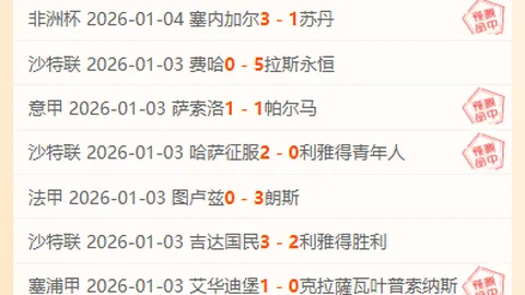 神殿娱乐 产品 084210 vbc