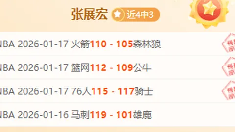 法比安-鲁伊斯：展望不败纪录，盼教练给予赛场亮相机会