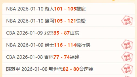 “3月11日格陵兰议会选举即将举行”