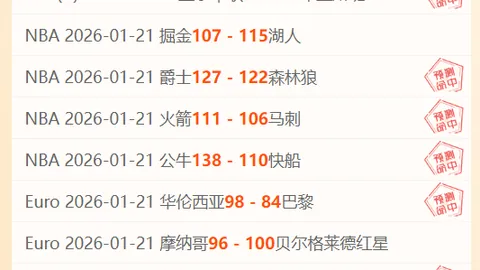 加强食品监管链条，市场监管总局启动全面整治行动