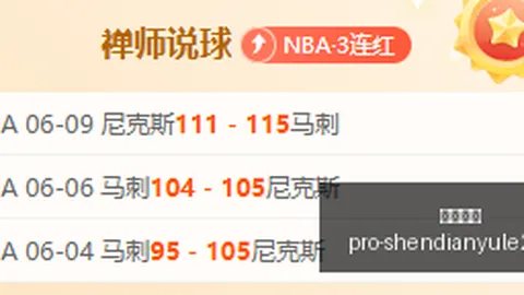 2026年足坛焦点神殿娱乐互动：老佛爷直通马竞主席，小蜘蛛报价引热议，巴萨何时出手