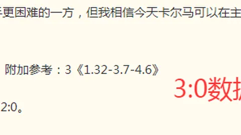 神殿娱乐，神殿娱乐官网， 102323 4