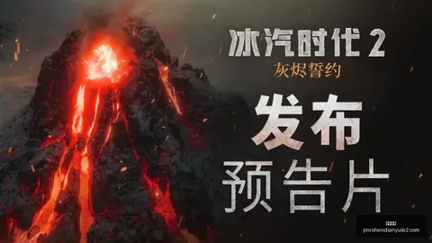 神殿娱乐，神殿娱乐互动， 102930