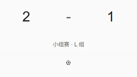 神殿娱乐 103700 0