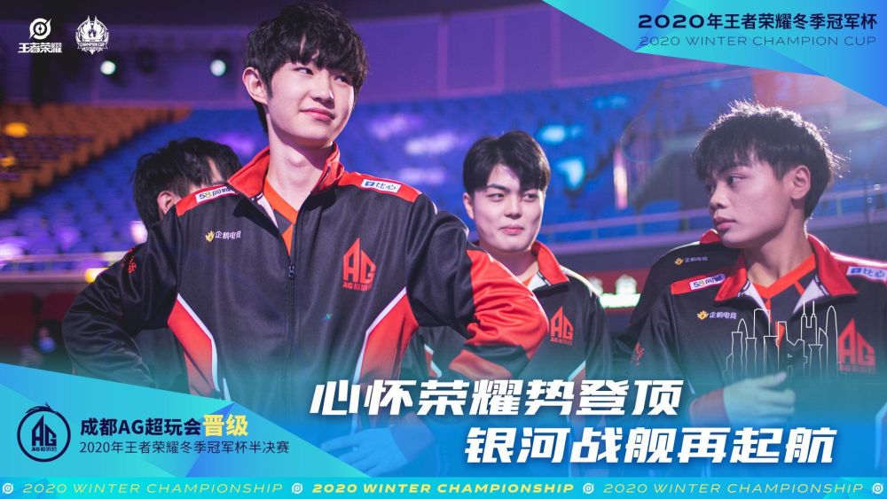 巴斯托尼的